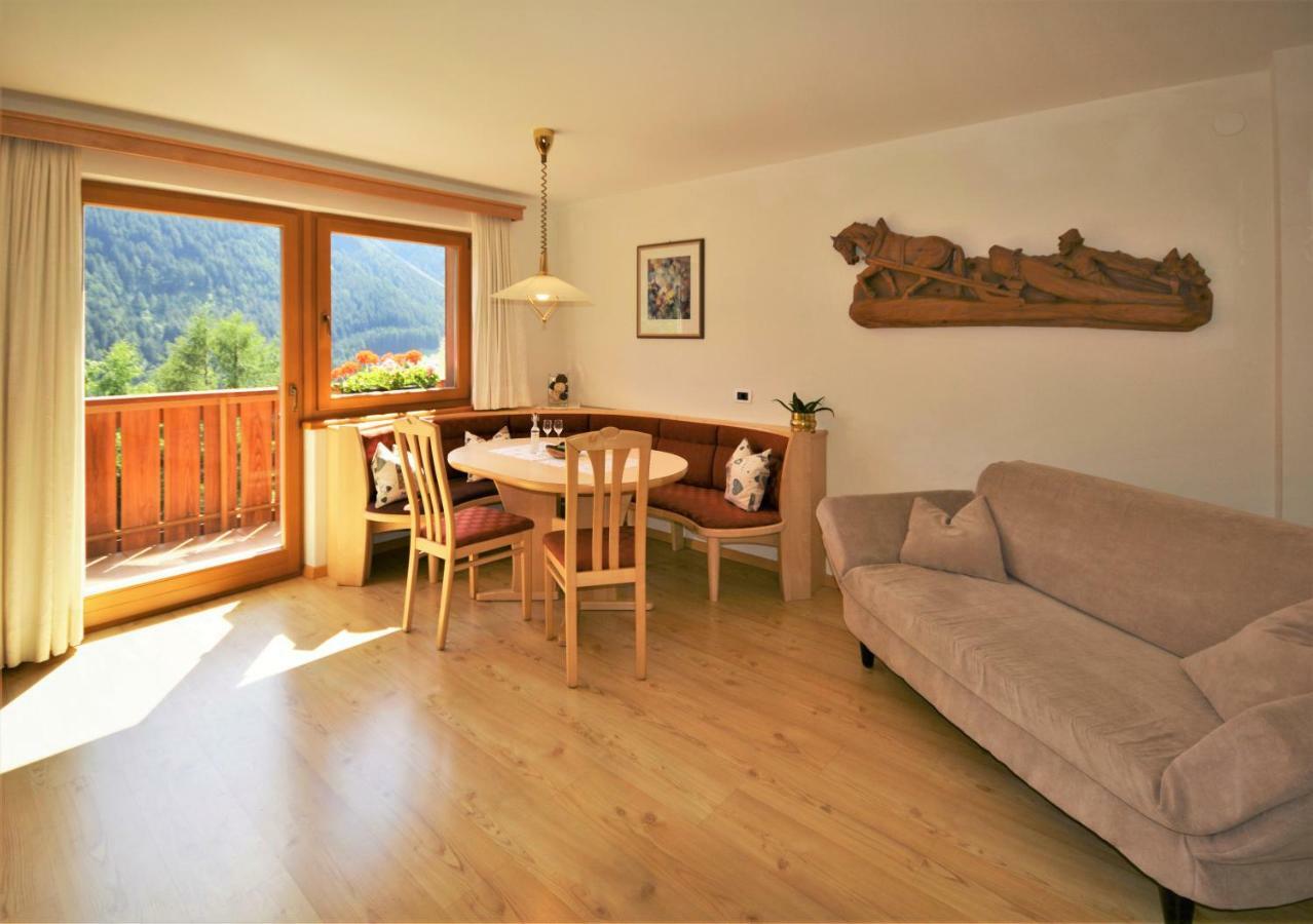 Apartment Larjei Ортизеи Экстерьер фото