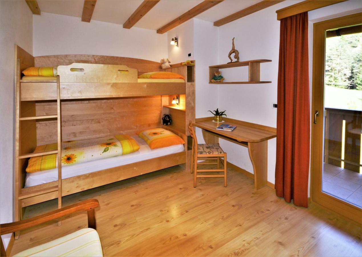 Apartment Larjei Ортизеи Экстерьер фото