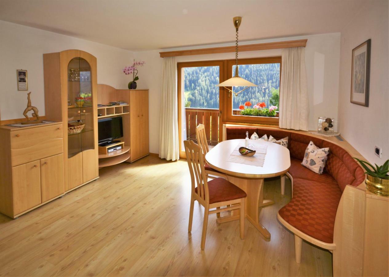 Apartment Larjei Ортизеи Экстерьер фото